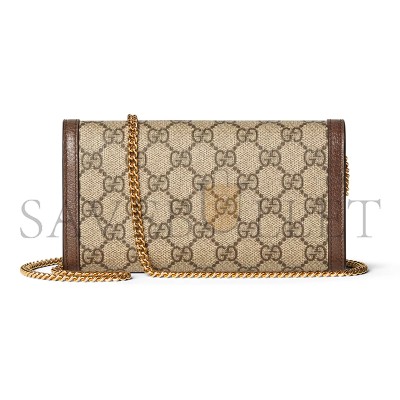 GUCCI OPHIDIA WALLET ON CHAIN 772309 (19*10*3.5cm)